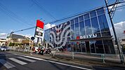 西友朝霞根岸店 1174m