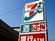 セブンイレブン板橋大和町店 徒歩7分。コンビニ 500m
