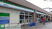 ファミリーマート 徒歩7分。 530m