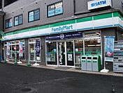 ファミリーマート豊島園駅前店 235m