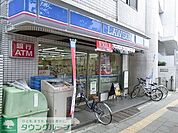 ローソン 徒歩11分。 870m