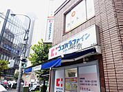 ココカラファイン仲宿二番店 徒歩2分。 130m