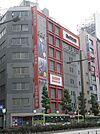 コジマ×ビックカメラ豊玉店 776m