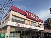 スーパーベルクス 板橋中台店 徒歩3分。 230m