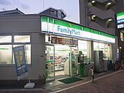 ファミリーマート練馬中央通り店 241m