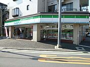 ファミリーマート 248m