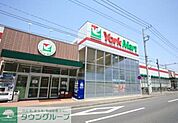 ヨークマート下板橋店 徒歩7分。スーパー 530m