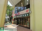 マルマンストア江古田駅南口店 徒歩2分。 110m