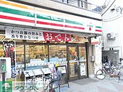セブンイレブン練馬早宮4丁目店 徒歩7分。コンビニ 490m