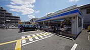 ローソン朝霞西原2丁目店 757m