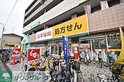 スギ薬局保谷駅北口店 徒歩6分。ドラックストア 470m