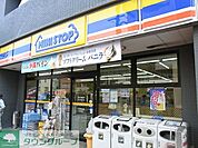 ミニストップ豊玉南店 徒歩8分。コンビニ 580m