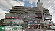 ピーコックストア高野台店 徒歩6分。スーパー 410m
