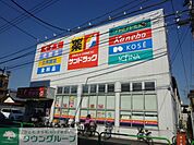サンドラッグ大泉学園町店 徒歩22分。ドラックストア 1720m
