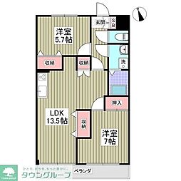メゾンドワールド2 2DKの間取図画像