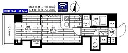 グランドコンシェルジュ氷川台 1DKの間取図画像