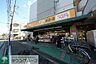 周辺：アコレ宮戸店 770m