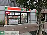 周辺：サンクス練馬高松五丁目店 706m