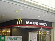 マクドナルド中村橋店 徒歩7分。ファストフード 550m