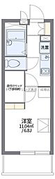 都営三田線 蓮根駅 徒歩4分の賃貸マンション 1階1Kの間取り