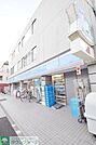 ローソン板橋清水町店 徒歩5分。コンビニ 340m