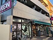 まいばすけっと地下鉄成増駅前店 徒歩14分。スーパー 1120m