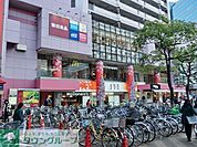 パルロード1・アピレ 徒歩41分。ショッピングセンター 3260m