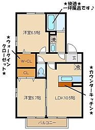 アメニティ志木 2LDKの間取図画像