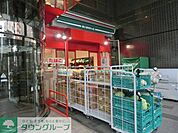 まいばすけっと中板橋駅前店 徒歩10分。スーパー 780m