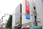 西友蓮根坂下店 徒歩6分。スーパー 420m