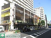 よしや常盤台店 徒歩7分。スーパー 540m
