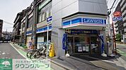 ローソン 志木本町五丁目店 505m