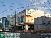 ヨークマート練馬平和台店 徒歩17分。スーパー 1300m