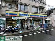 ミニストップ 徒歩6分。 450m