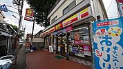 ニューヤマザキデイリーストア練馬旭町店 徒歩7分。コンビニ 530m
