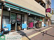 まいばすけっと 230m