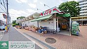 コモディイイダ北朝霞店 609m