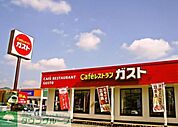 ガスト練馬春日町店 徒歩6分。飲食店 430m