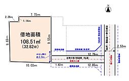 物件画像 大田区大森中２丁目借地権