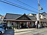 周辺：蔵好三坂屋昭和33年11月に静岡市葵区北安東で創業した菓子店。蔵好三坂屋のお菓子は全て創業当時より先代 好倉が考案した変わらぬ製法。静岡銘菓〈美恵夢〉はこちらで購入できます◎ 450m