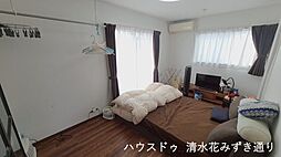 内装