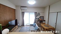 居間