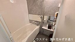 風呂