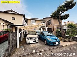 日立町　中古戸建