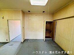居間