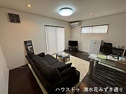 居間
