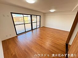 居間