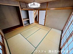 内装