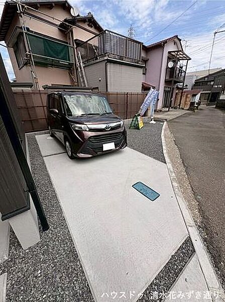 駐車場を拡大表示