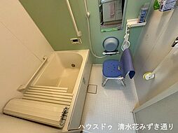 風呂